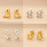 Fashion Wing Flower Heart Piercing Stud Earrings Simple Compact Cute Tragus Earings for Womens Minimalist Jewelry Accessories 1