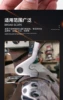 801 peeling machine folding presser foot folding presser foot peeling machine presser foot leather skiving machine figure 1-16 2