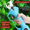 Cordless Pruner 2000mAh Lithium-ion Electric Pruning Shear Efficient Fruit Tree Bonsai Pruning Garden Tree Branches Cutter 1