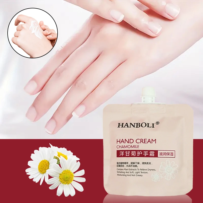 

Hand Cream Hands Dry Cracked Repair Chamomile Lotion Anti Foot Drying Crack Wrinkle Removal Whitening Moisturizing Skin Care