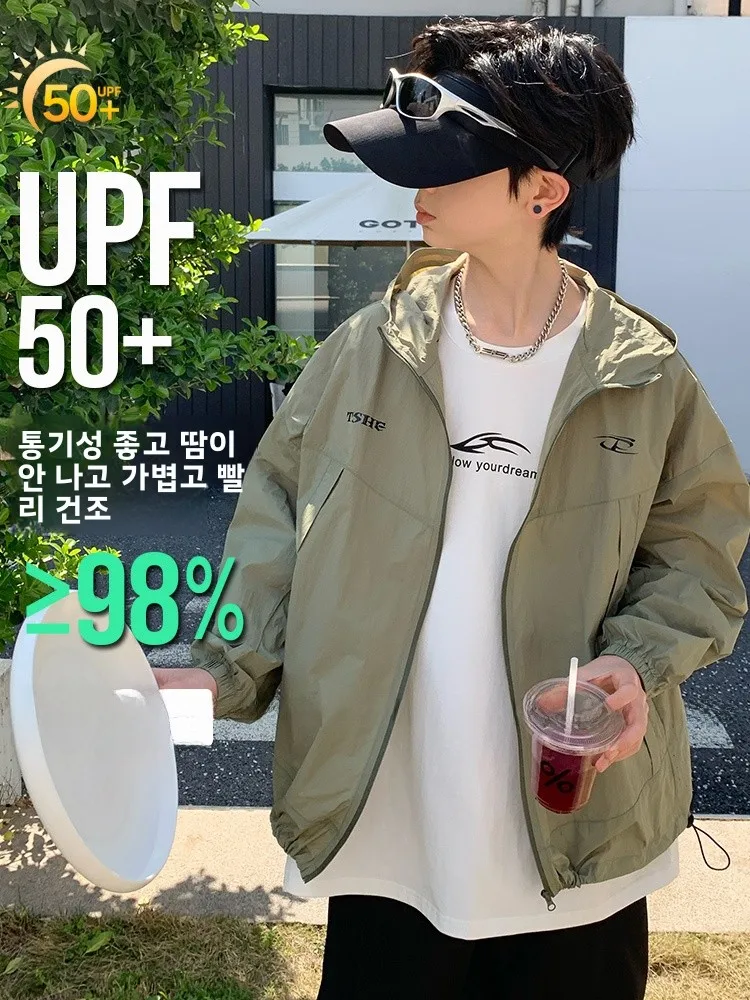 남아용 경량 봄 여름 아웃도어 자켓 UV 차단 의류 스트릿 스타일 나일론 원단 속건성 피부 친화적 아동용
