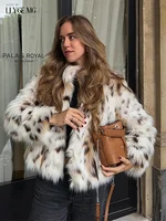 Leopard Faux Fur Coat Women Short Autumn Winter Plush Stand Collar Panelled Jacket Female Warm Stylish Outerwears Lady Casual 1