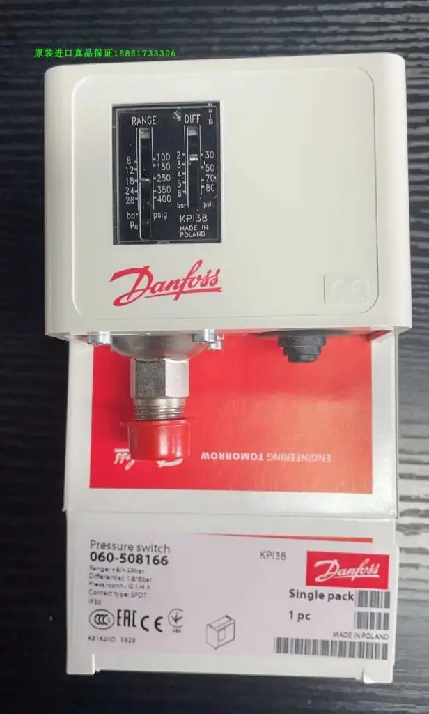 

KPI38 060-508166 060-5081 оригинальный контроллер давления Danfoss DANFOSS