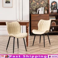 Upholstered Faux Leather Dining Chairs Set of 2 Modern Wing Back Kitchen Side Chairs Comfortable Heavy-Duty Metal Frame 1