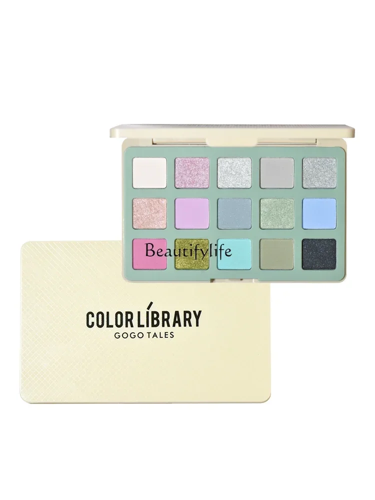 

15 Color Eye Shadow Plate Earth Color Matte Disc Sequins Pearlescent