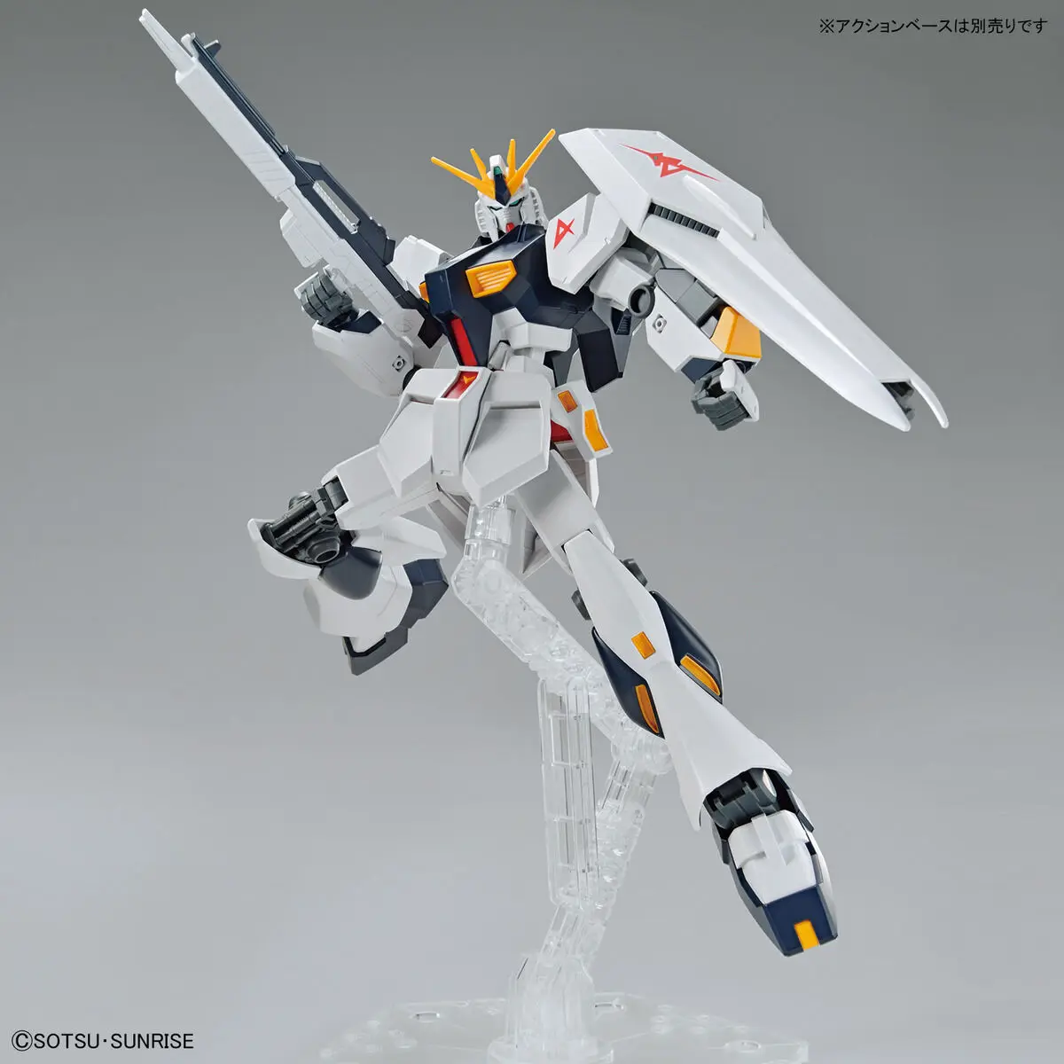 Se55c7e10e82d4d68b8edb97d5dbd0c932 - Gundam Figure
