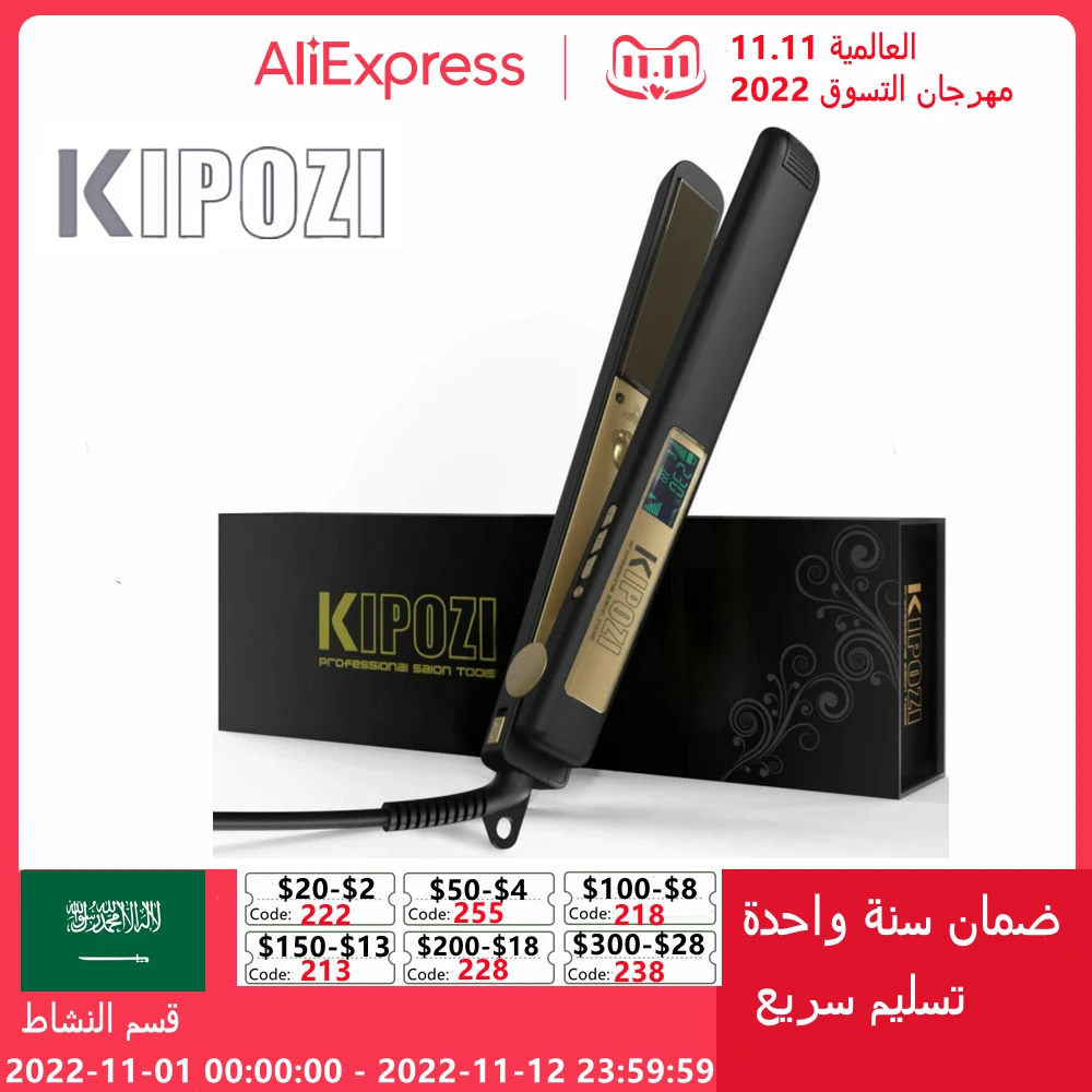 Kipozi Hair Straightener Professional Hair Tool Lcd Display 2 In 1 Hair