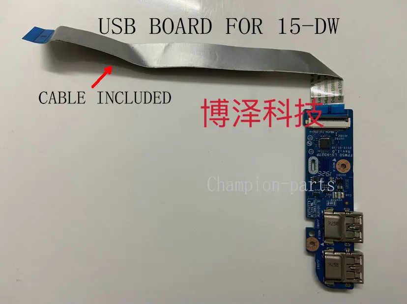 

MLLSE оригинальная Совершенно новая USB-плата для HP 15-DW USB-разъем с кабелем 90 дней гарантии