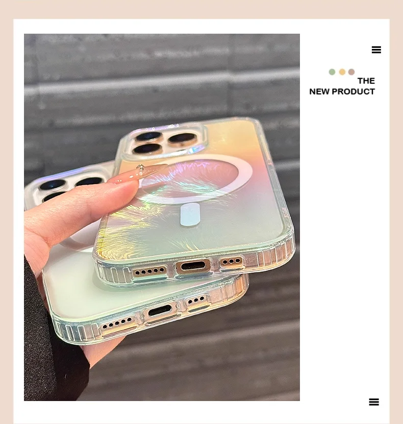Laser Gradient Feather Phone Case with High-End Feel and Anti-Drop Magnetic Charging