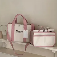 Personalized Chain Monogram Canvas Tote Bag | Custom Shoulder Bag Ladies Custom Handbag | Birthday Gift | Bride Bridesmaids Gift 1