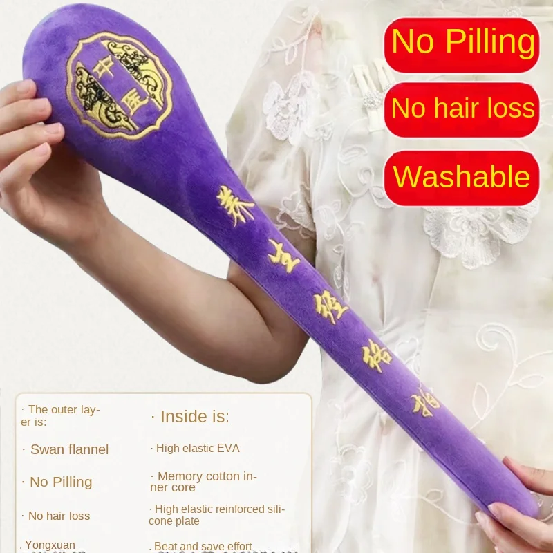 Medicina Tradizionale Cinese Tuba Health Pat Meridian Stick