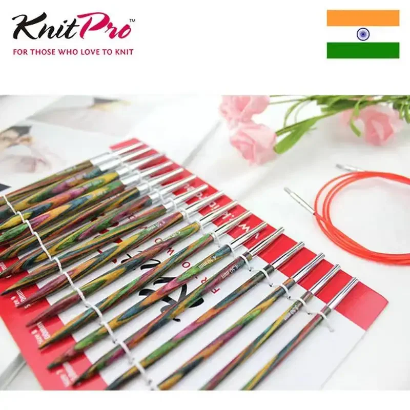 addi Click Nature Interchangeable Circular Knitting Needle Set 281-7 648-7 240-7 243-7 601-2 670-7 650-2 680-2 570-7