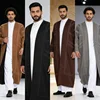 Suede Men's Winter Robe Thickened Long Cardigan Warm Pockets Loose Casual Arabic Cardigan Muslim Jubba Thobe Abaya Bisht Coat