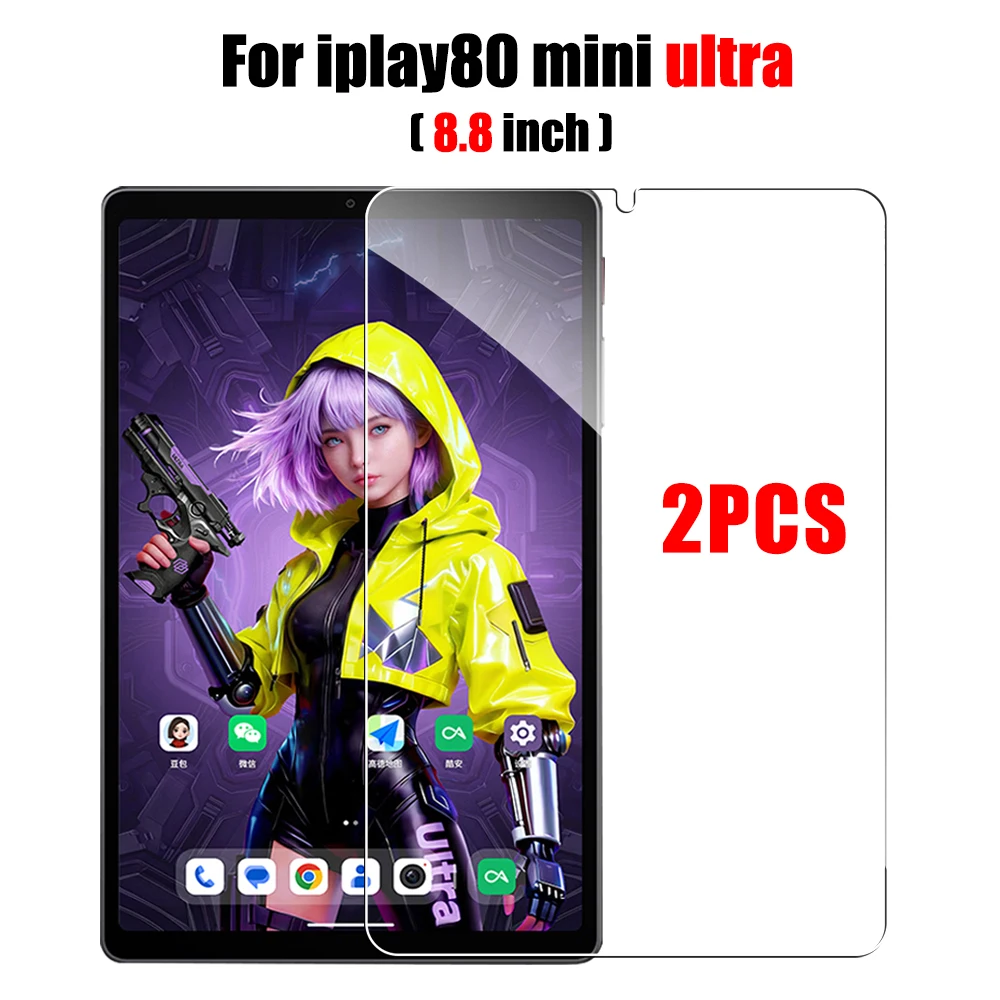 Premium Tempered Glass Screen Protector - 2 Pack