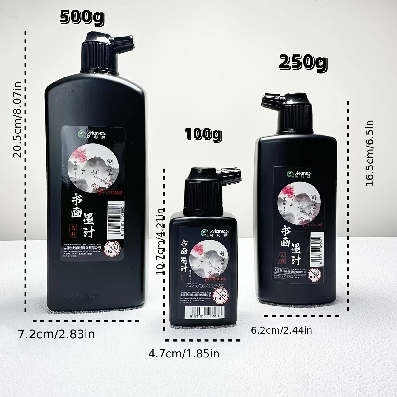 전통 검정 서예 잉크 100g 250g 500g 병입 프리미엄 액체 잉크 (중국어, 일본어, 한국어 붓글씨 그림용)