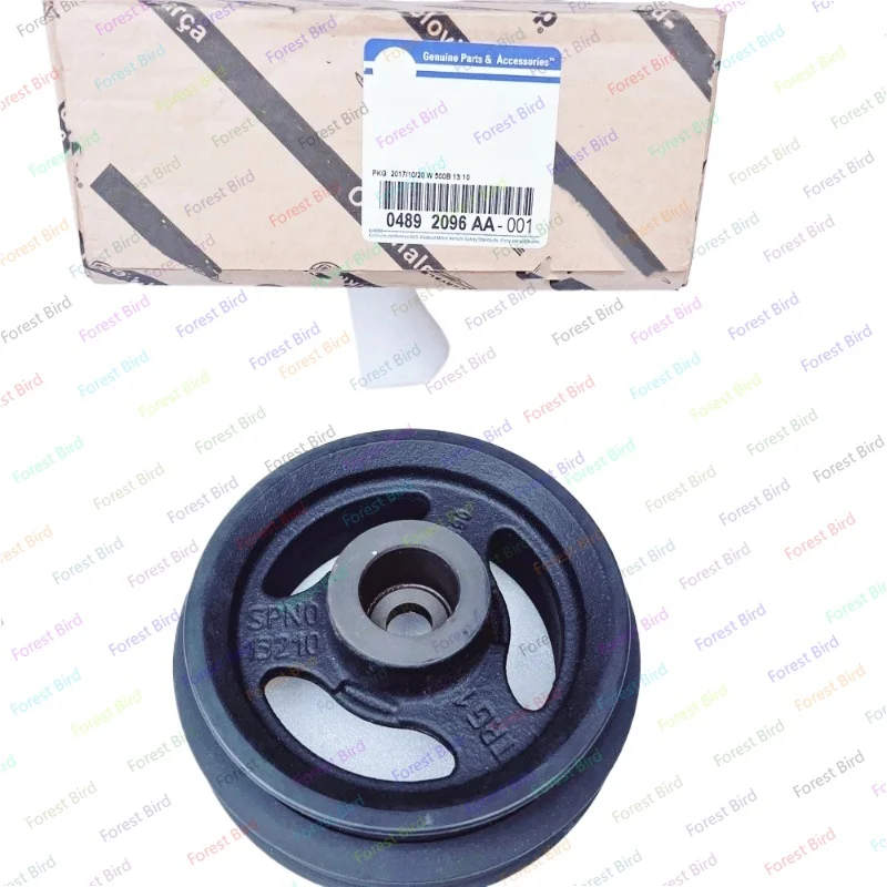 

Подходит для 2,7 л Dodge Journey, suпримечание, Мстители оригинальный Вибрационный демпфер Коленчатого вала (шкив коленчатого вала) 04892096AA, 4892096AA