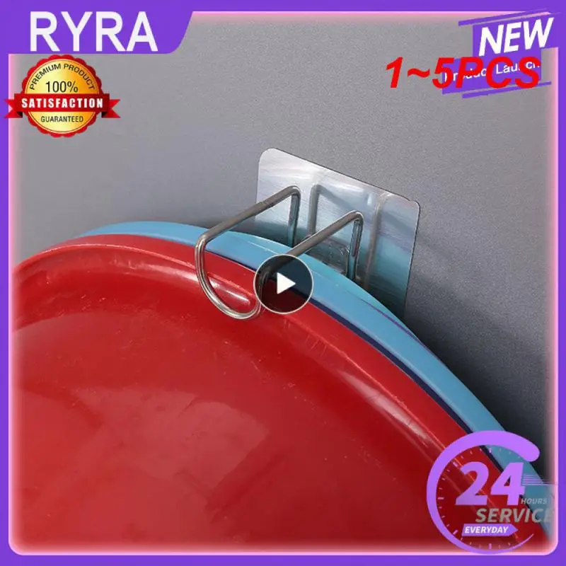 

1~5PCS Punch-Free Sticky Bathroom Kitchen Traceless Washbasin Save Space Organizer Wall Mount Hook Holder Adhesive Storage Rack