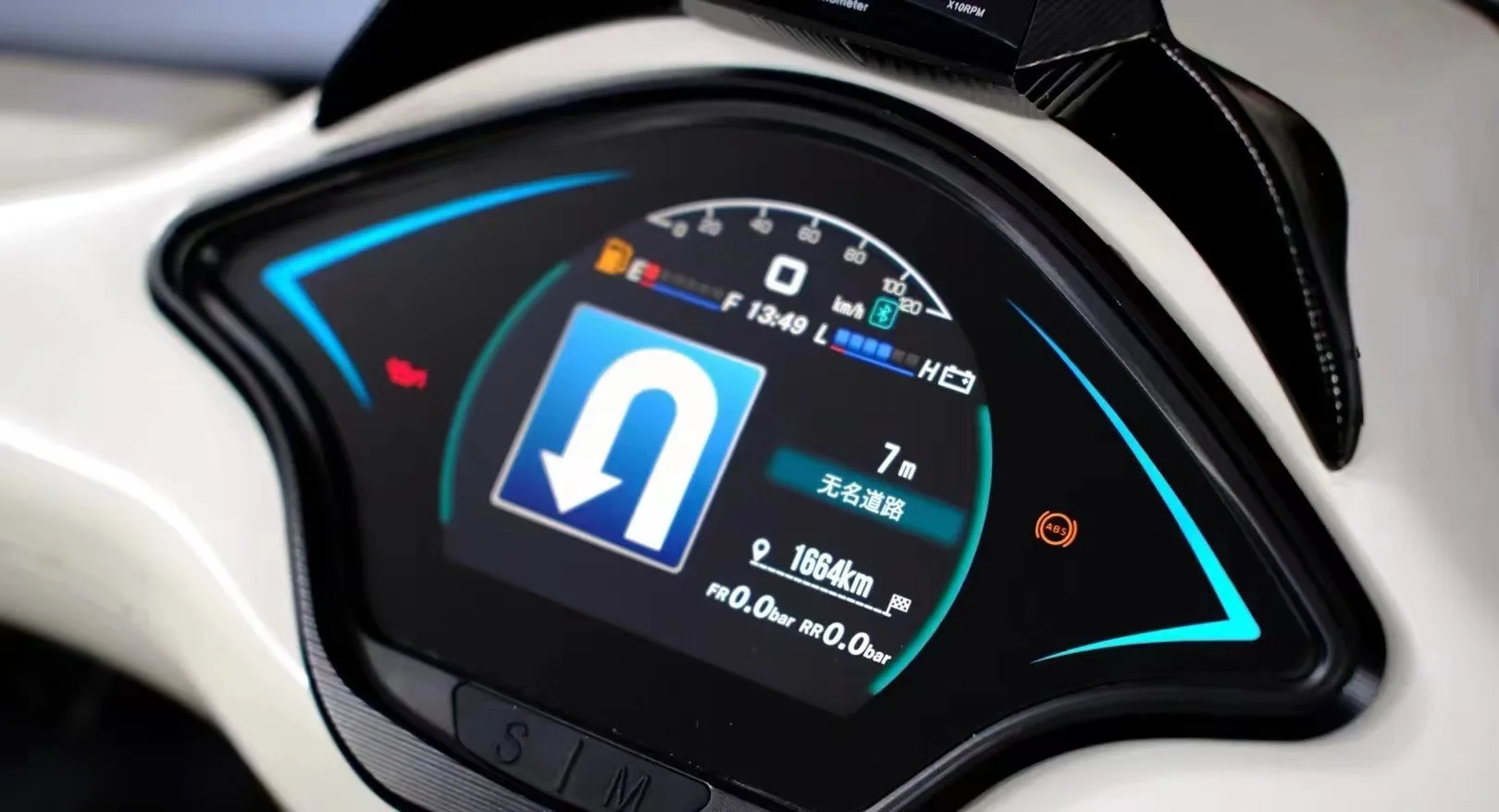 Motorcycle Speedometer Dashboard Bluetooth Modification