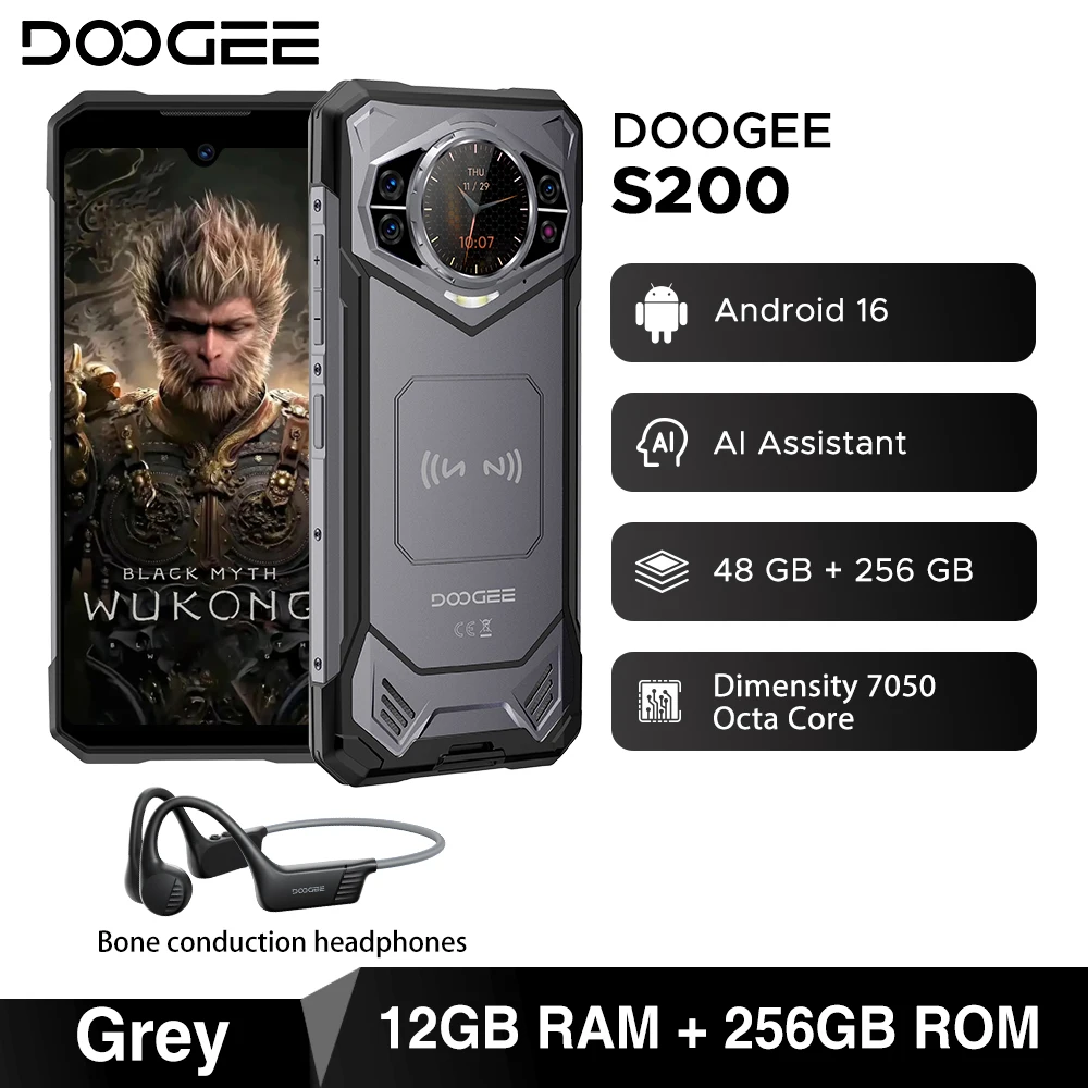 VIP Edition Gray