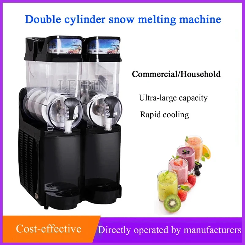 Commercial Single Cylinder Snow Mud Machine Self Service Fruit Juice Sand Ice Machine