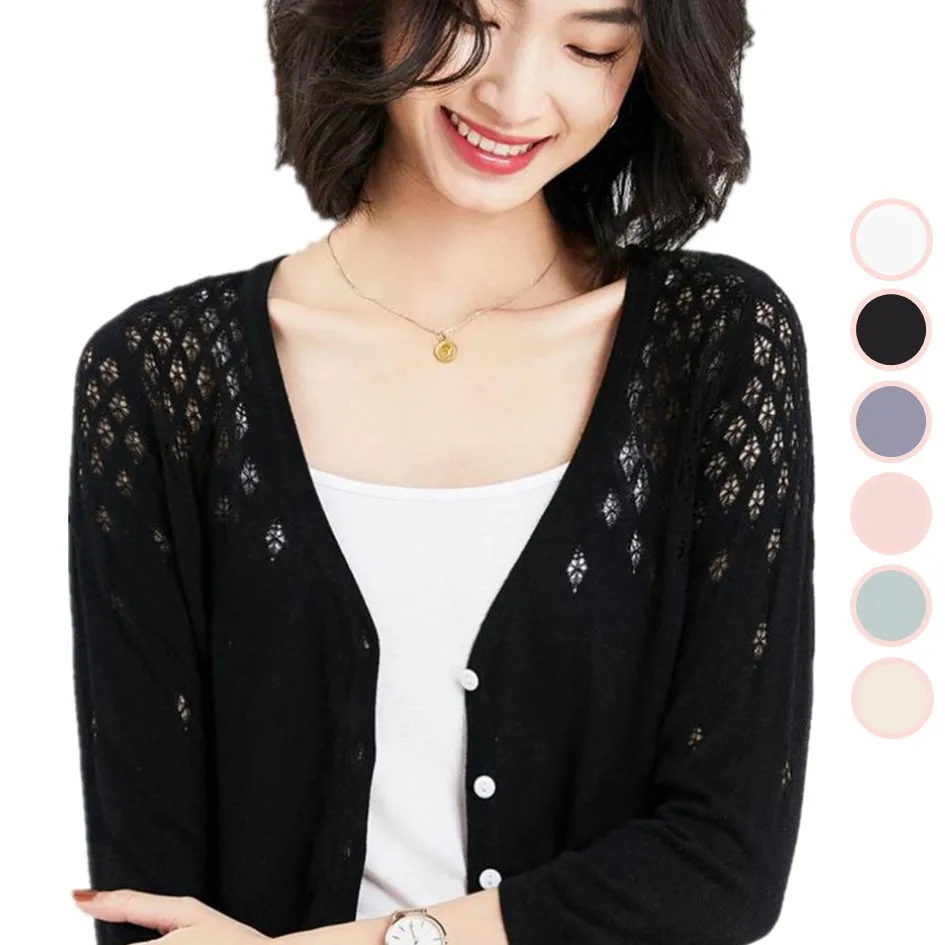 Short Sleeve Cardigan Sweaters Summer | Summer Cardigan Sweaters Women -  Summer - Aliexpress