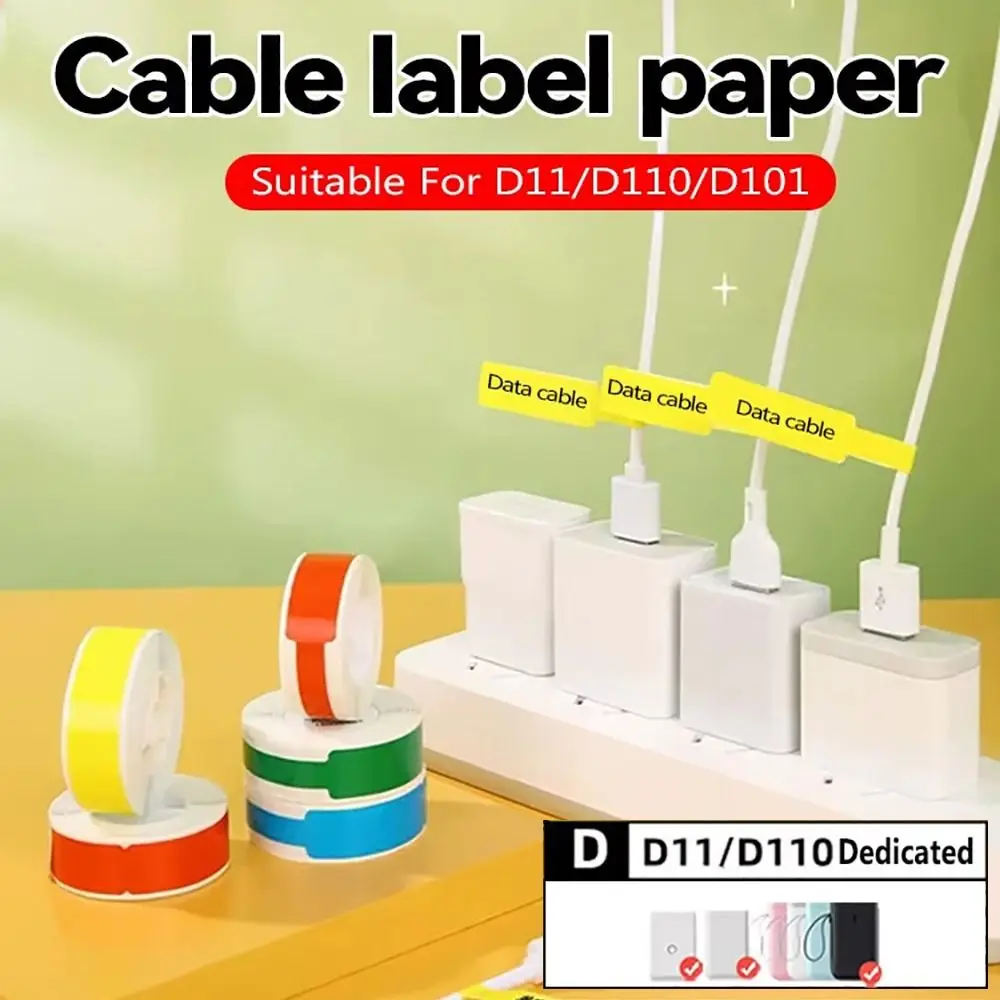 65Pcs/Roll Self Adhesive Cable Laber Paper Waterproof Smart Thermal Cable Sticker D110 Portable Identification Fiber Tag