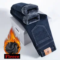 Straight Elastic Fleece Jeans Men's Clothing 2023 Winter New Thick Warm Smart Casual Slim Fashion Male Retro Denim Trousers 1