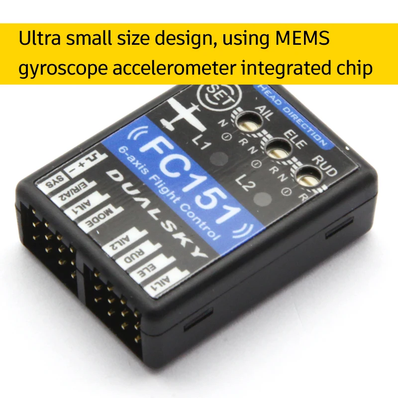 DUALSKY FC151 3 축 고정익 자이로스코프 안정기, 비행 제어 FC 지지대 모드 전환 HV 입력, FPV RC 비행기 드론용