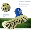 1 pair, men's football socks, thick towel socks, anti slip and wear-resistant middle tube 6