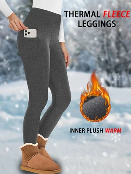 High Waisted Winter Leggings with Pockets for Women - Thermal Fleece Lined Tummy Control Thick Warm Tights Workout Running 1