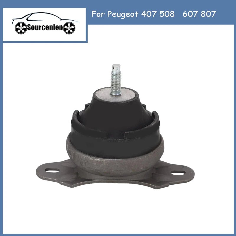 

Правый кронштейн двигателя 1844E3 1844.E3 1844C0 1844.C0 184492 1844,92 для Citroen C5 C6 C8 для Peugeot 407 508 607 807