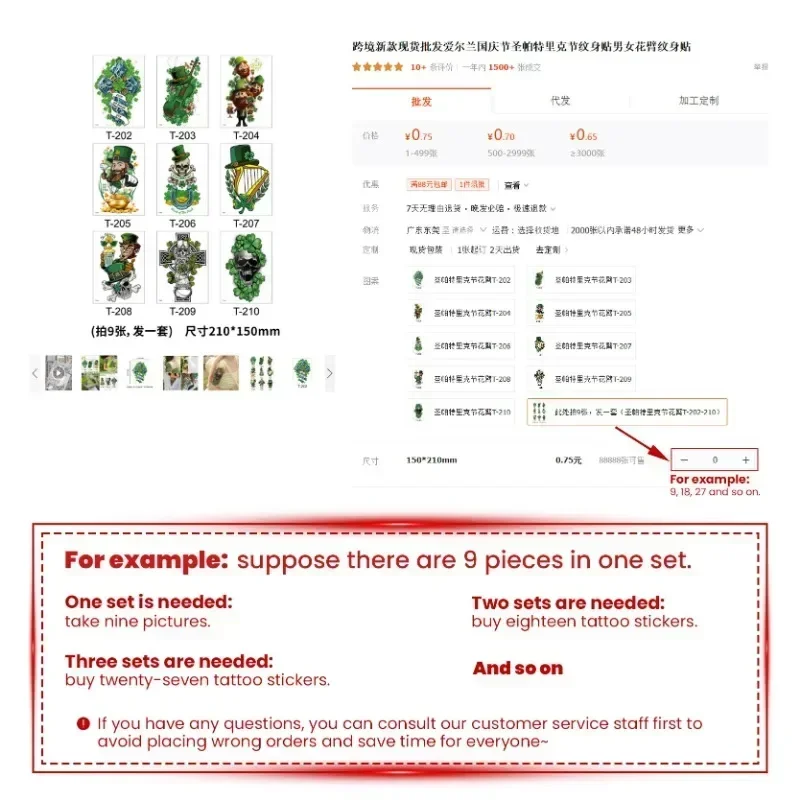 Large Half Arm Temporary Tattoos Skull Shamrock Waterproof Temporary Tattoo Sticker St. Patrick's Day Theme Party Supplies