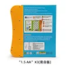 French and English Bilingual Finger Reading Children's Voice Book Intelligent Learning Toys French E-book Early Education 5