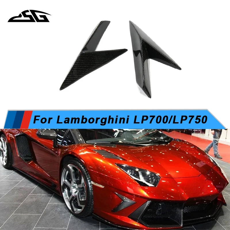 In Fibra Di Carbonio Paraurti Anteriore Spoiler Laterale Wind Knife Splitter Per Lamborghini Aventador Lp700 Lp750 Car Vent Cover Trim