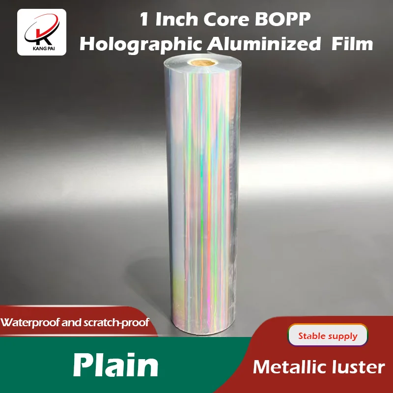 1인치 코어 BOPP 홀로그램 알루미늄 코팅 필름-0.98mil-12.6인치×328피트, 핫 롤 라미네이터용 핫 라미네이팅 BOPP 필름