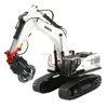 Huina 1:14 Remote Control Toy Engineering Vehicle 1594 22-Channel  Alloy Model Modification Machine Electric Excavator Kid Gifts 6