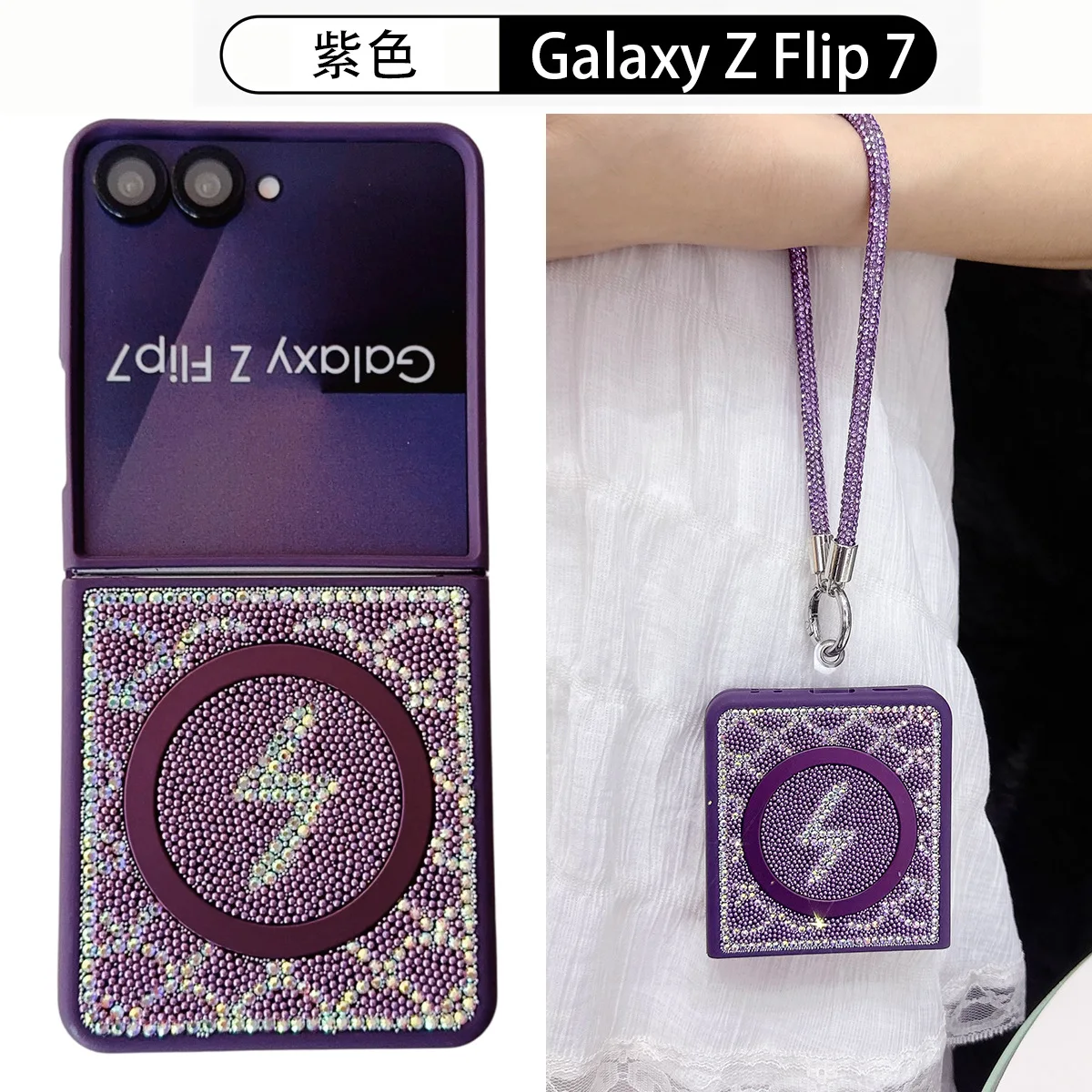 Luxury Full Diamond Magnetic Phone Case with Bling and Shockproof Protector