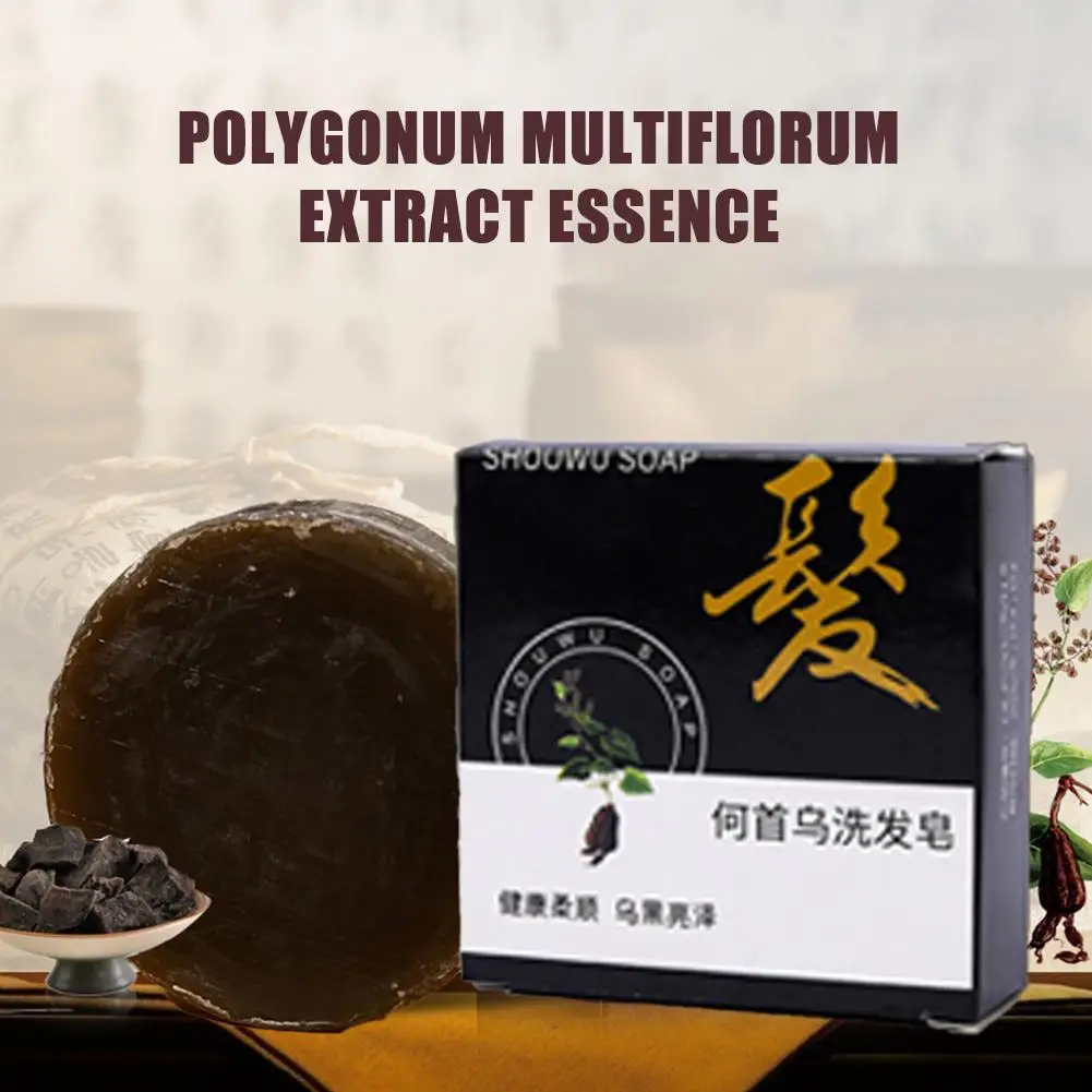 

70g Grey Gloss Black Soap Repair Gray White Hair Color Loss Hair Treatment Anti Dye Natural Shampoo Conditioner Hair Of Nat L9O4