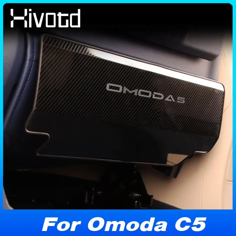 

Car Rear Seats Anti-Kick Decoration Protection Pedal Cover Parts For Omoda C5 2022-2024 Interior Modification Accessories