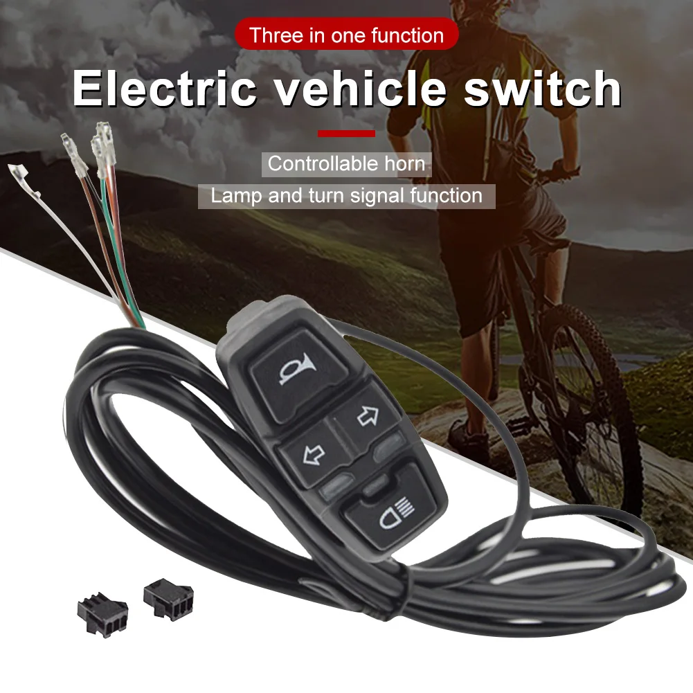 전문 Ebike 프론트 브레이크 리어 라이트, 경적 헤드라이트 스위치, 에너지 절약, 쉬운 설치, 전기 자전거 액세서리