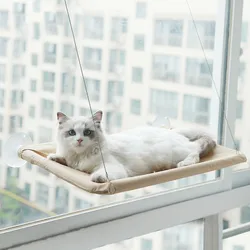 Cozy Cat Hammock - Premium Hanging Pet Bed and Window Seat (Kaki)