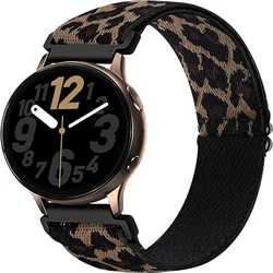 Elastic Nylon Band with Adjustable Buckle - 20mm Replacement Wristband - 20mm (Leopard print)