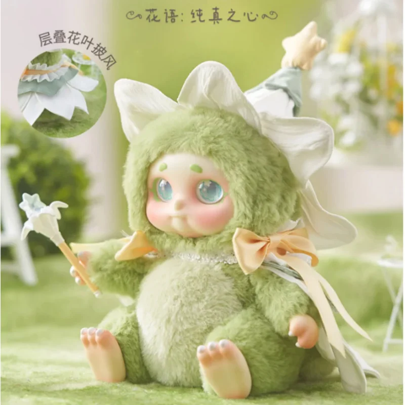 TimeShare 시노 가든 요정 시리즈 미스터리 박스, 카와이 모델 액션 애니메이션 피규어, Caja Misteriosa 랜덤 피규어