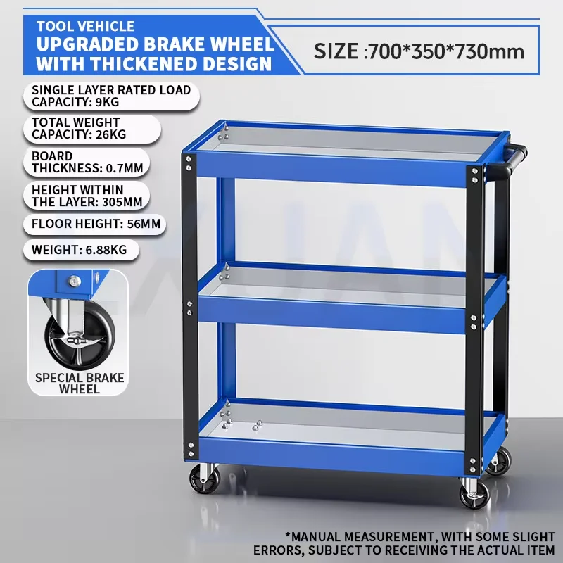 Blue version