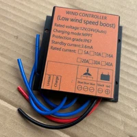 ตัวควบคุมกังหันลม MPPT 3000W 5000W 8000W ตัวควบคุมการผลิตพลังงานลม พร้อมระบบป้องกันการชาร์จเกิน มาตรฐานกันน้ำ IP67 4