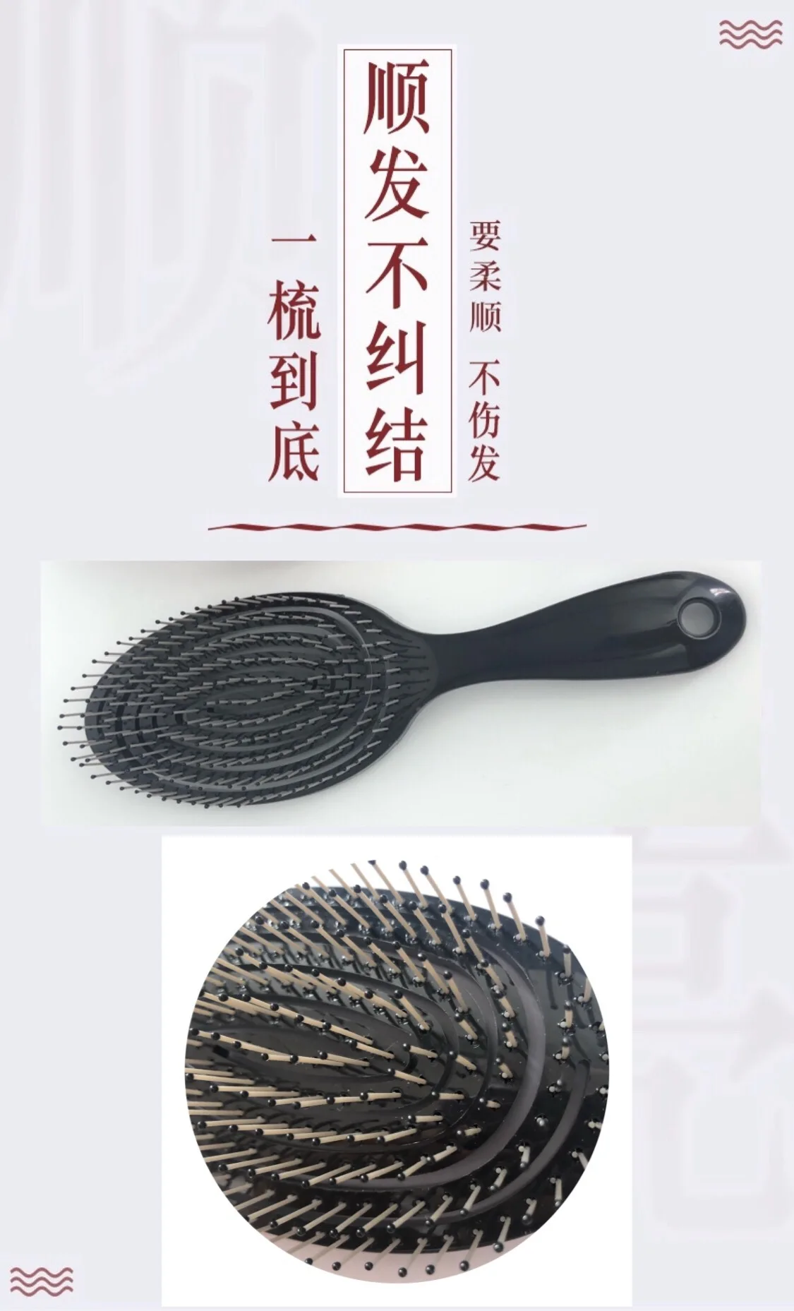 Description Picture 2 of itemSdotter Relaxing Elastic Massage Comb Portable Hair Brush Massage Brush  Brushes Head Combs Scalp Massage Brush Wet And Wavy Bun