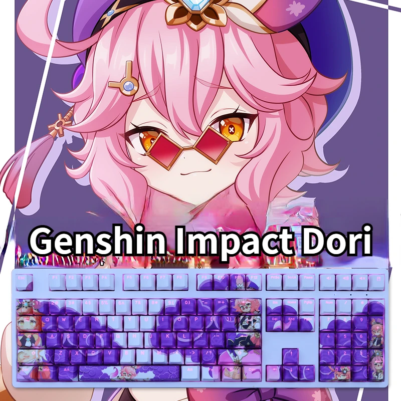 

108 клавиш Genshin Impact Dori, тематическая клавиатура, механическая клавиатура, игровая клавиатура с персонажами, крышка с вишневым профилем, материал PBT