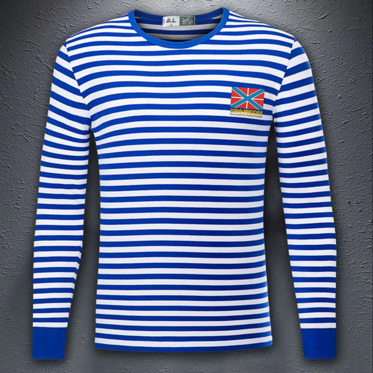

Russian Naval Jack Flag Sailor's Striped Shirt Russian Navy Sailor Telnyashka 100% Cotton Long Sleeve Mens T-Shirt Breton Top