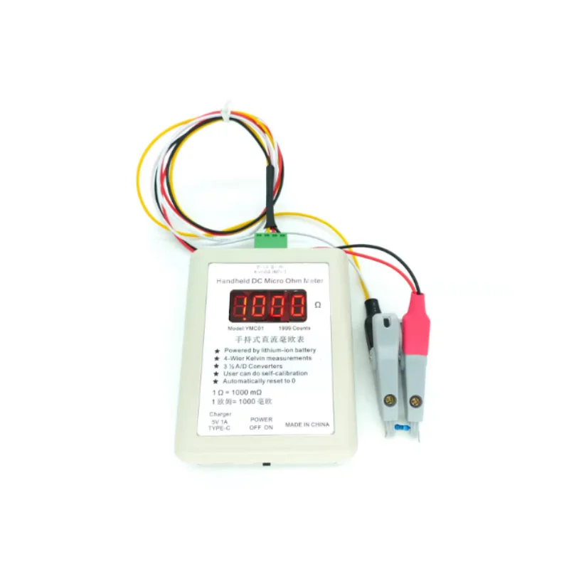 Resistance Tester Handheld DC Milliohmmeter Low Resistance Four Wire Kelvin Measurement Rechargeable