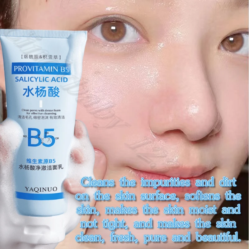 Salicylic Acid Vitamin B5 Facial Cleanser Oil Control Blackhead Exfoliating Deep Cleansing Acne Shrinking Pore Cleanser 100g 2